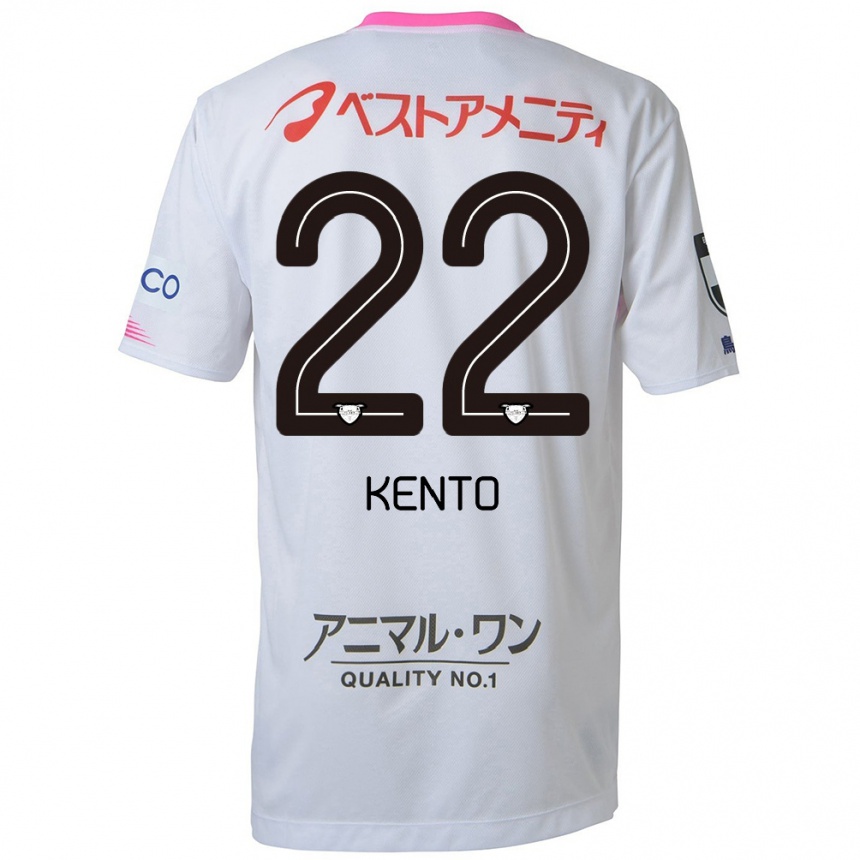 Niño Fútbol Camiseta Chiidi Kento Yamamura #22 Blanco Azul Rosa 2ª Equipación 2024/25 Argentina