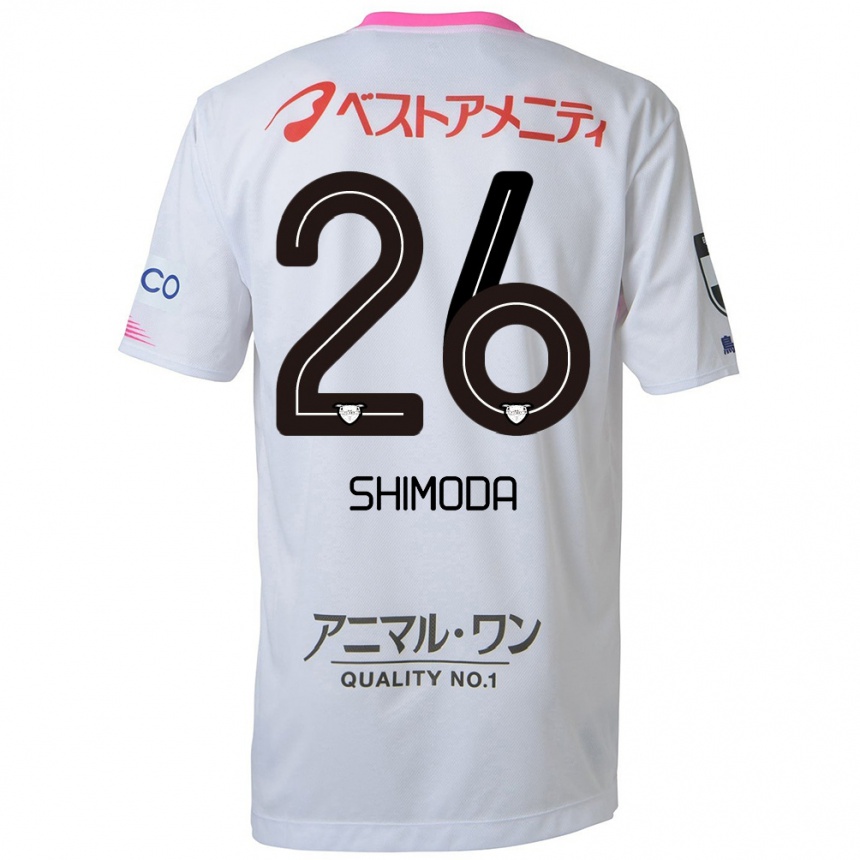 Niño Fútbol Camiseta Yuta Shimoda #26 Blanco Azul Rosa 2ª Equipación 2024/25 Argentina