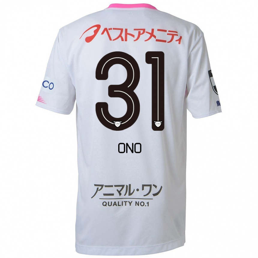 Niño Fútbol Camiseta Ren Ono #31 Blanco Azul Rosa 2ª Equipación 2024/25 Argentina