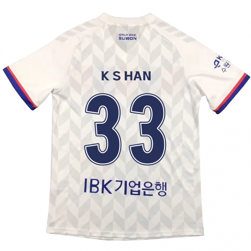 Niño Fútbol Camiseta Sang-Kyu Han #33 Blanco Azul 2ª Equipación 2024/25 Argentina