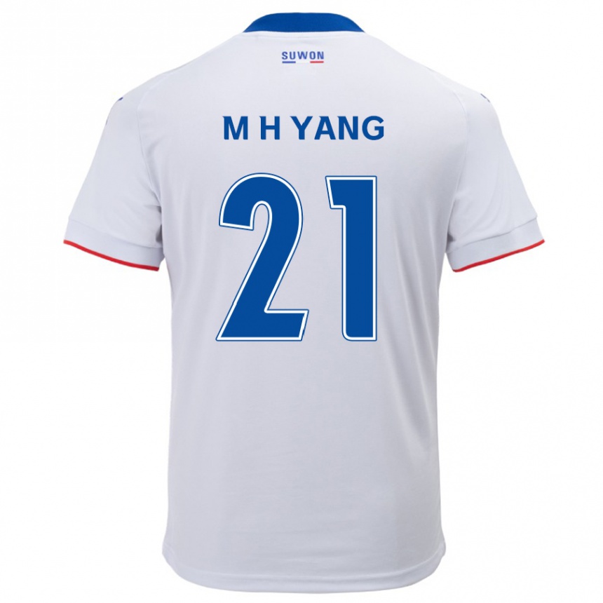 Niño Fútbol Camiseta Hyung-Mo Yang #21 Blanco Azul 2ª Equipación 2024/25 Argentina