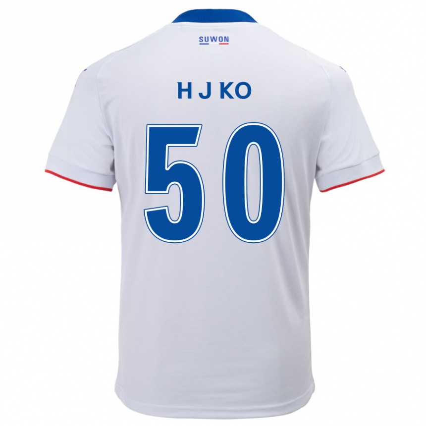 Niño Fútbol Camiseta Jong-Hyun Ko #50 Blanco Azul 2ª Equipación 2024/25 Argentina