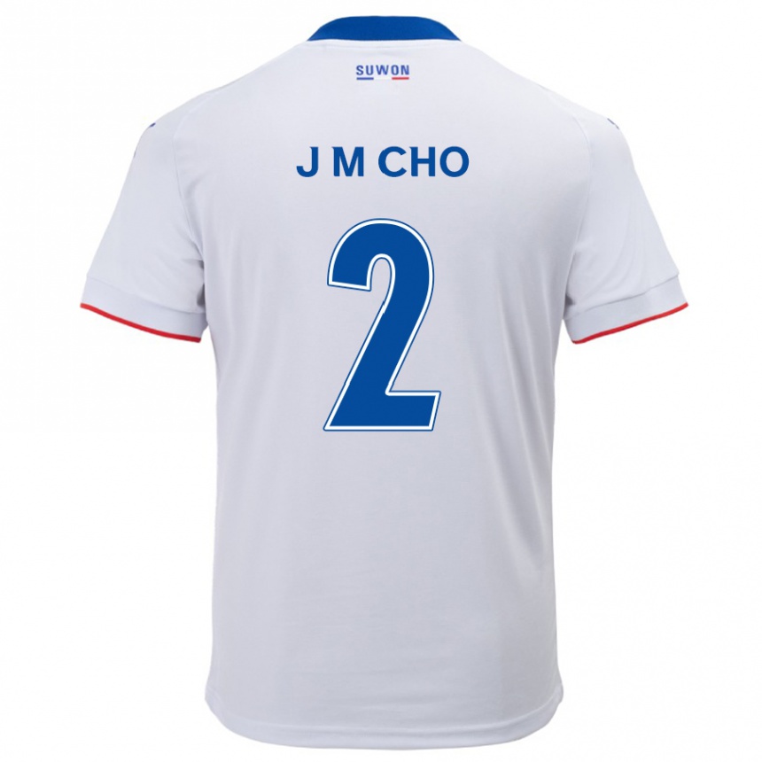 Niño Fútbol Camiseta Min-Jae Cho #2 Blanco Azul 2ª Equipación 2024/25 Argentina