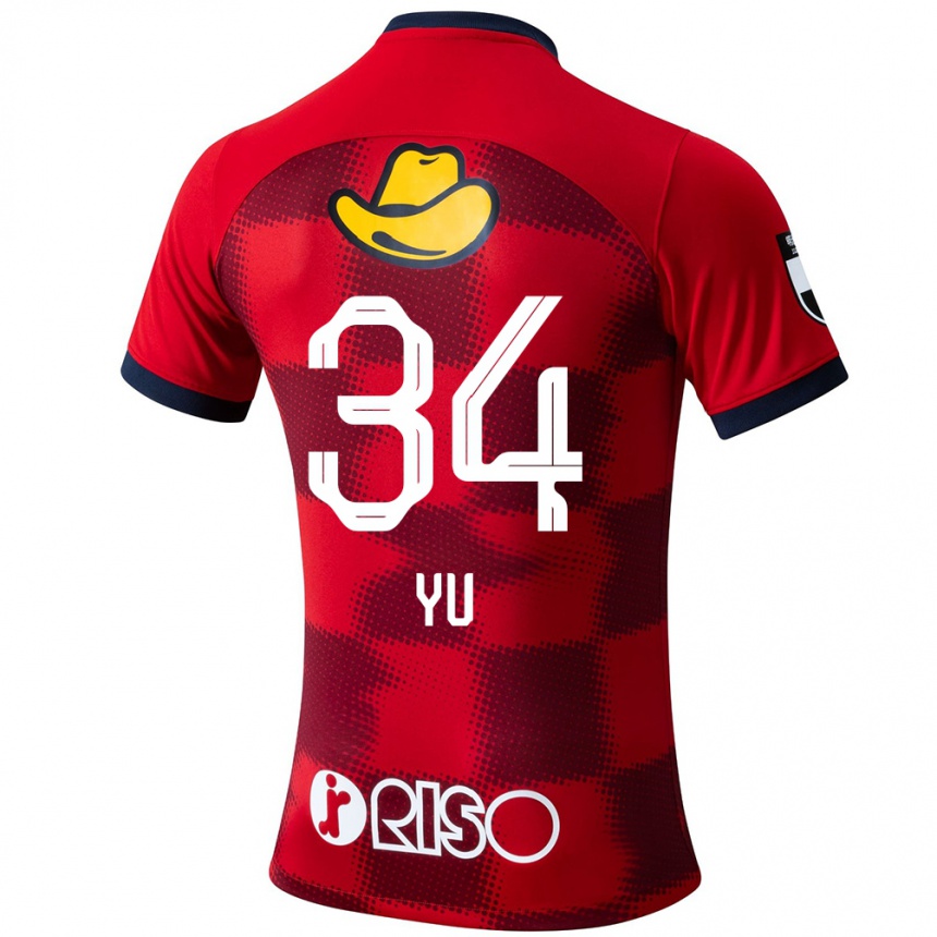 Hombre Fútbol Camiseta Yu Funabashi #34 Rojo Azul Blanco 1ª Equipación 2024/25 Argentina