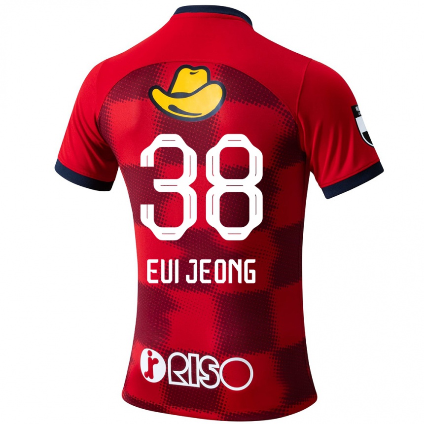 Hombre Fútbol Camiseta Eui-Jeong Park #38 Rojo Azul Blanco 1ª Equipación 2024/25 Argentina