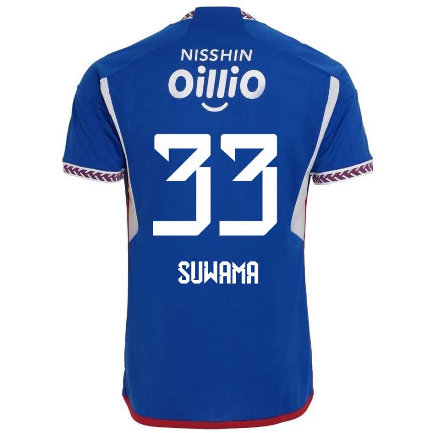 Hombre Fútbol Camiseta Kosei Suwama #33 Azul Blanco Rojo 1ª Equipación 2024/25 Argentina