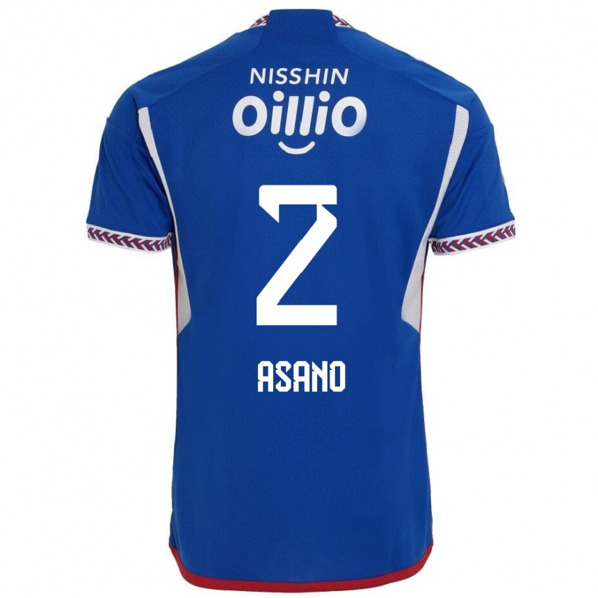 Hombre Fútbol Camiseta Katsuki Asano #2 Azul Blanco Rojo 1ª Equipación 2024/25 Argentina