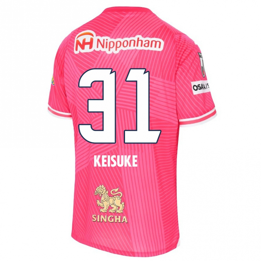 Hombre Fútbol Camiseta Keisuke Shimizu #31 Rosa Blanco 1ª Equipación 2024/25 Argentina