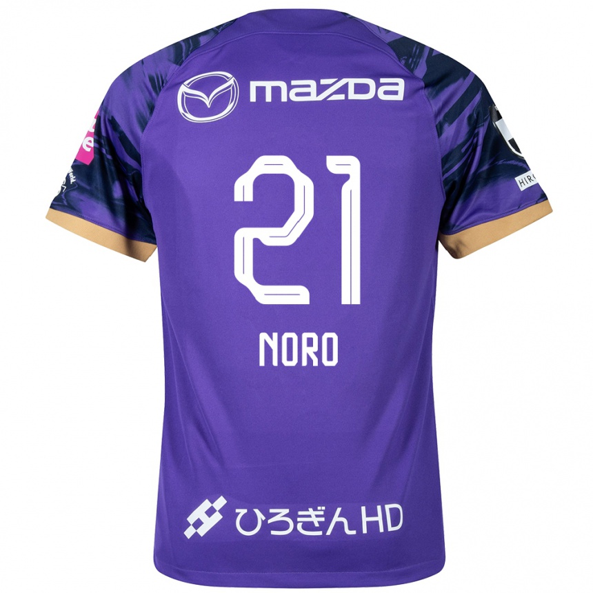 Hombre Fútbol Camiseta Kaito Noro #21 Púrpura Blanco 1ª Equipación 2024/25 Argentina