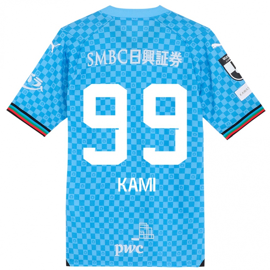 Hombre Fútbol Camiseta Naoto Kamifukumoto #99 Azul Celeste 1ª Equipación 2024/25 Argentina