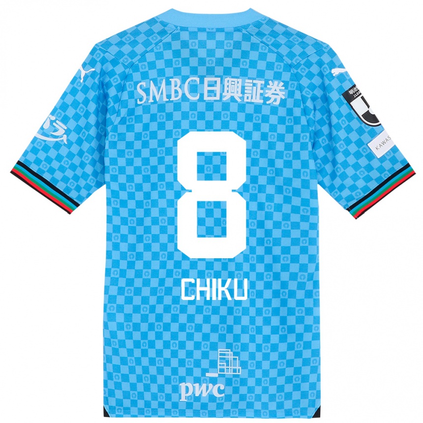 Hombre Fútbol Camiseta Haruki Chiku #8 Azul Celeste 1ª Equipación 2024/25 Argentina