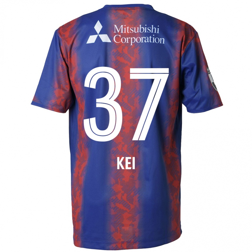 Hombre Fútbol Camiseta Kei Koizumi #37 Azul Rojo 1ª Equipación 2024/25 Argentina