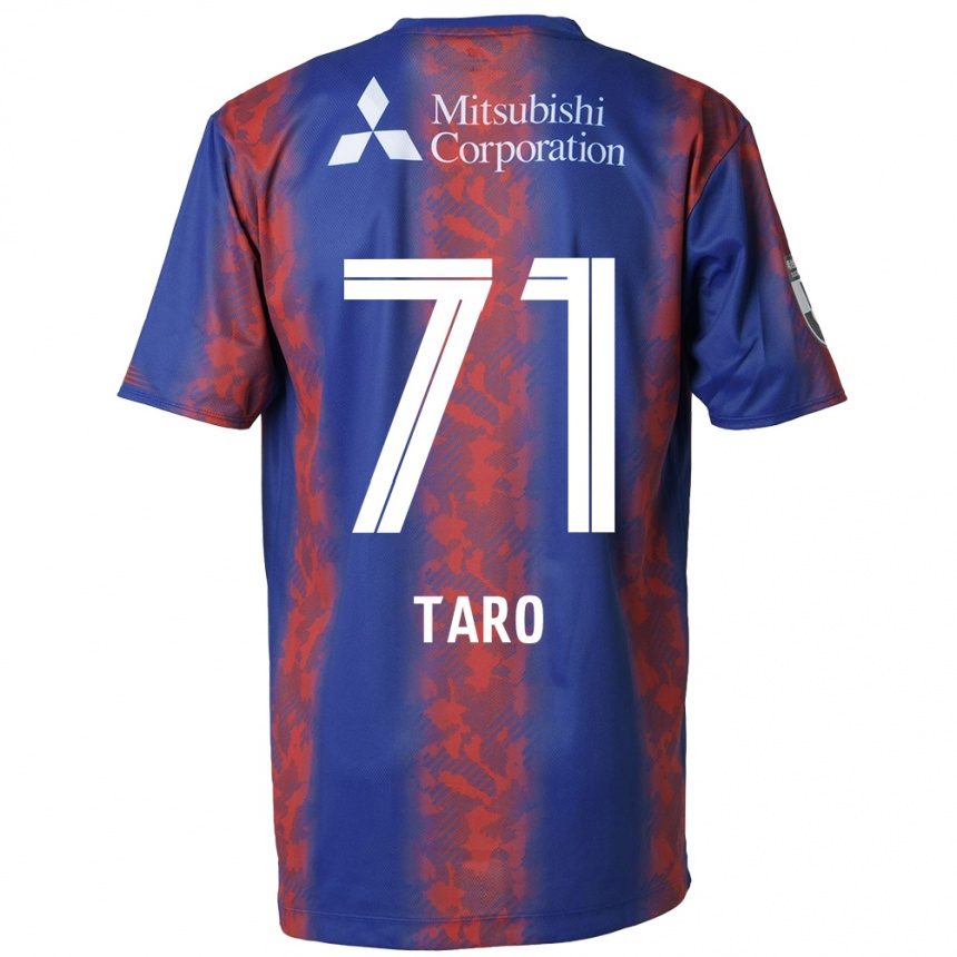 Hombre Fútbol Camiseta Ryotaro Araki #71 Azul Rojo 1ª Equipación 2024/25 Argentina