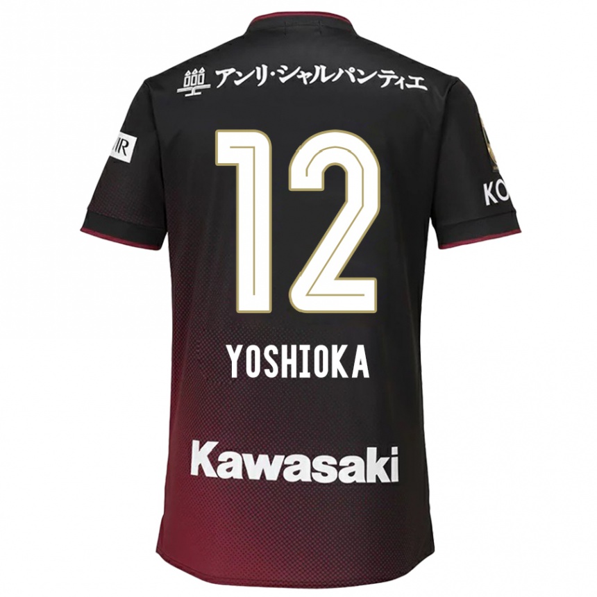 Hombre Fútbol Camiseta Kosuke Yoshioka #12 Negro Rojo 1ª Equipación 2024/25 Argentina