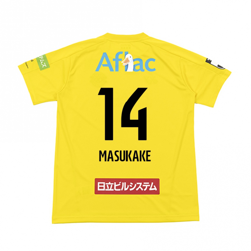 Hombre Fútbol Camiseta Sogo Masukake #14 Amarillo Negro 1ª Equipación 2024/25 Argentina