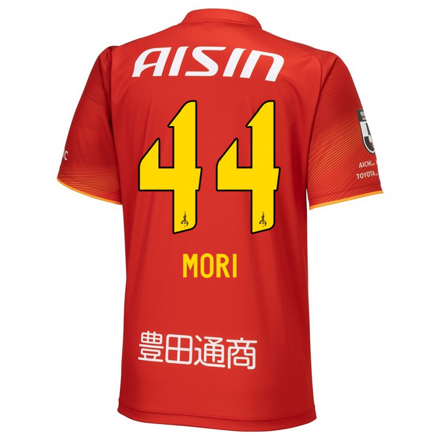 Hombre Fútbol Camiseta Soichiro Mori #44 Rojo Blanco Amarillo 1ª Equipación 2024/25 Argentina