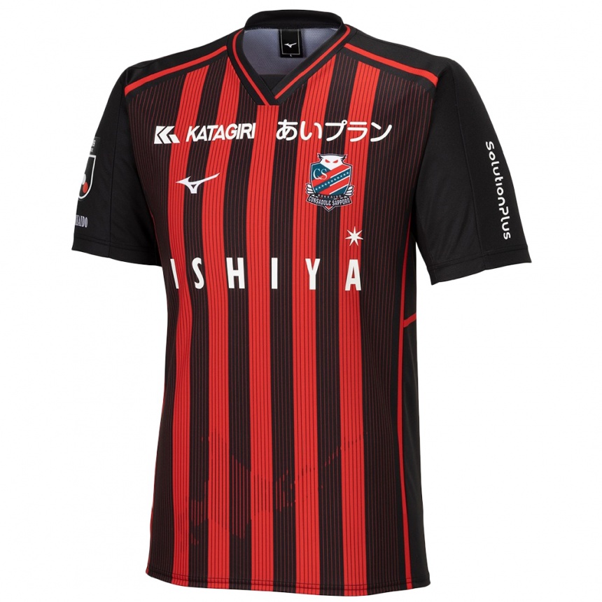 Hombre Fútbol Camiseta Kanta Sakamoto #48 Negro Rojo 1ª Equipación 2024/25 Argentina