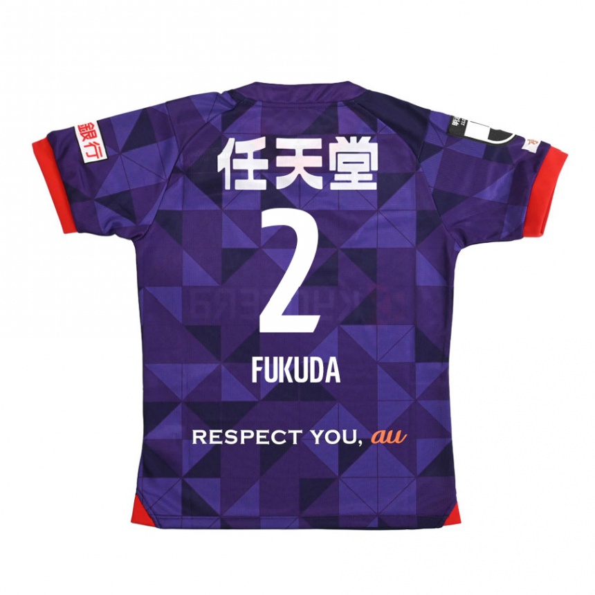 Hombre Fútbol Camiseta Shinnosuke Fukuda #2 Púrpura Blanco 1ª Equipación 2024/25 Argentina