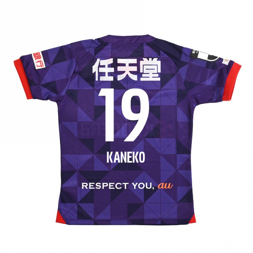 Hombre Fútbol Camiseta Daiki Kaneko #19 Púrpura Blanco 1ª Equipación 2024/25 Argentina