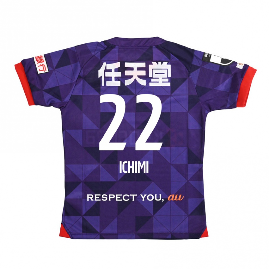 Hombre Fútbol Camiseta Kazunari Ichimi #22 Púrpura Blanco 1ª Equipación 2024/25 Argentina