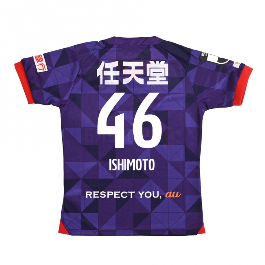 Hombre Fútbol Camiseta Taiga Ishimoto #46 Púrpura Blanco 1ª Equipación 2024/25 Argentina