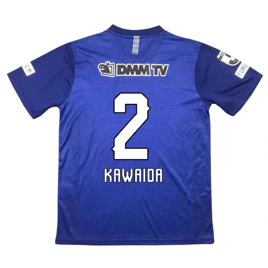 Hombre Fútbol Camiseta Ryoya Kawaida #2 Azul Oscuro 1ª Equipación 2024/25 Argentina