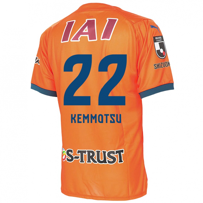 Hombre Fútbol Camiseta Takumu Kemmotsu #22 Naranja Azul 1ª Equipación 2024/25 Argentina