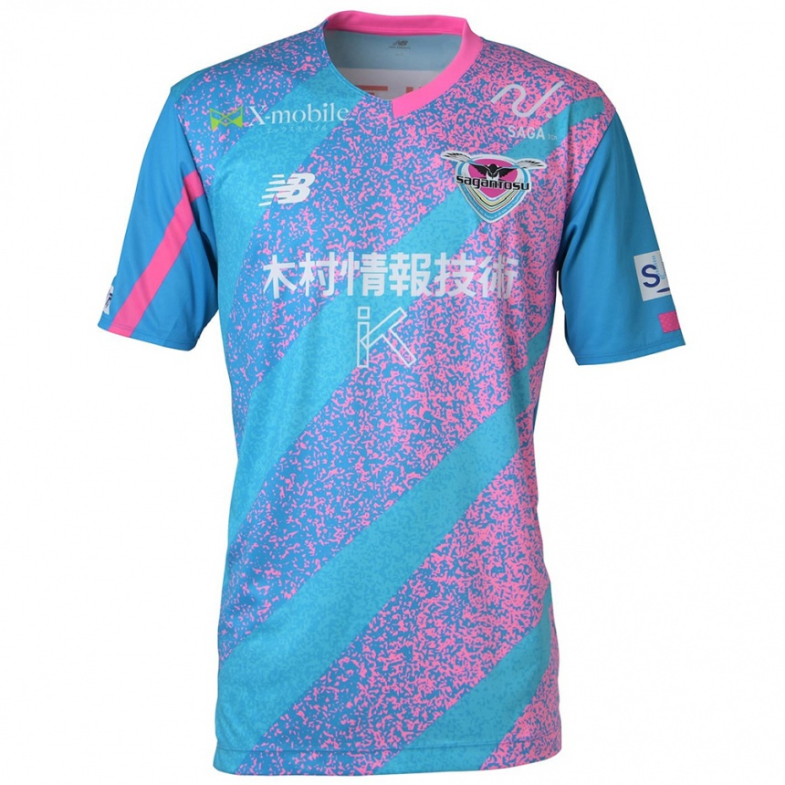 Hombre Fútbol Camiseta Hikaru Yamaguchi #17 Azul Rosado 1ª Equipación 2024/25 Argentina