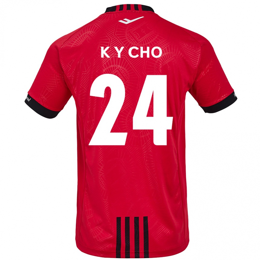 Hombre Fútbol Camiseta Young-Kwang Cho #24 Negro Rojo 1ª Equipación 2024/25 Argentina