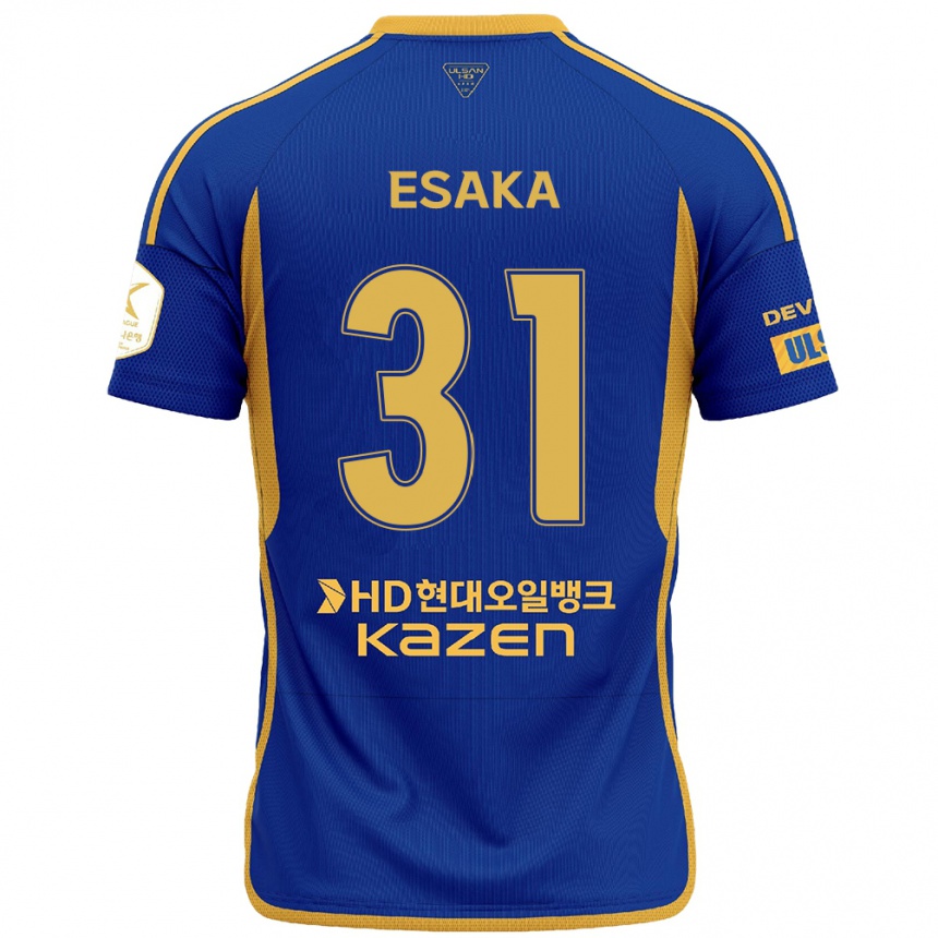 Hombre Fútbol Camiseta Ataru Esaka #31 Azul Amarillo 1ª Equipación 2024/25 Argentina