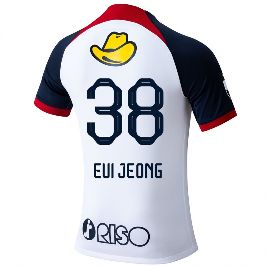 Hombre Fútbol Camiseta Eui-Jeong Park #38 Blanco Azul Rojo 2ª Equipación 2024/25 Argentina