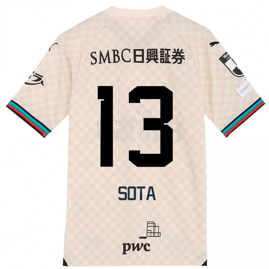 Hombre Fútbol Camiseta Sota Miura #13 Blanco Gris 2ª Equipación 2024/25 Argentina