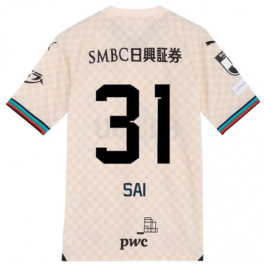 Hombre Fútbol Camiseta Sai Van Wermeskerken #31 Blanco Gris 2ª Equipación 2024/25 Argentina