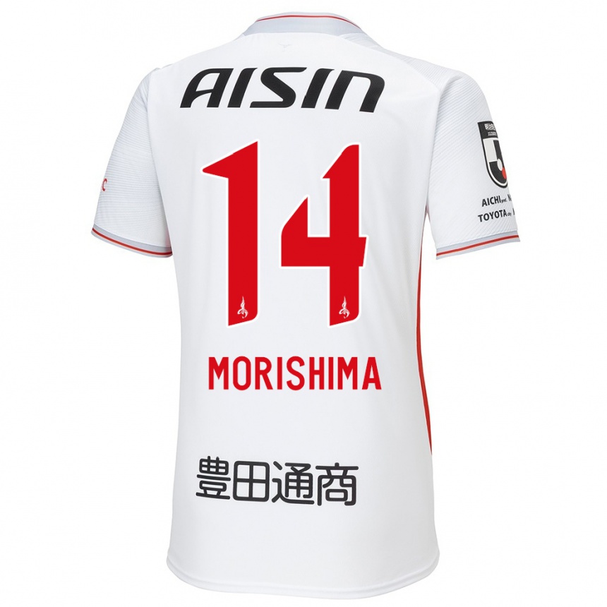 Hombre Fútbol Camiseta Tsukasa Morishima #14 Blanco Amarillo Rojo 2ª Equipación 2024/25 Argentina