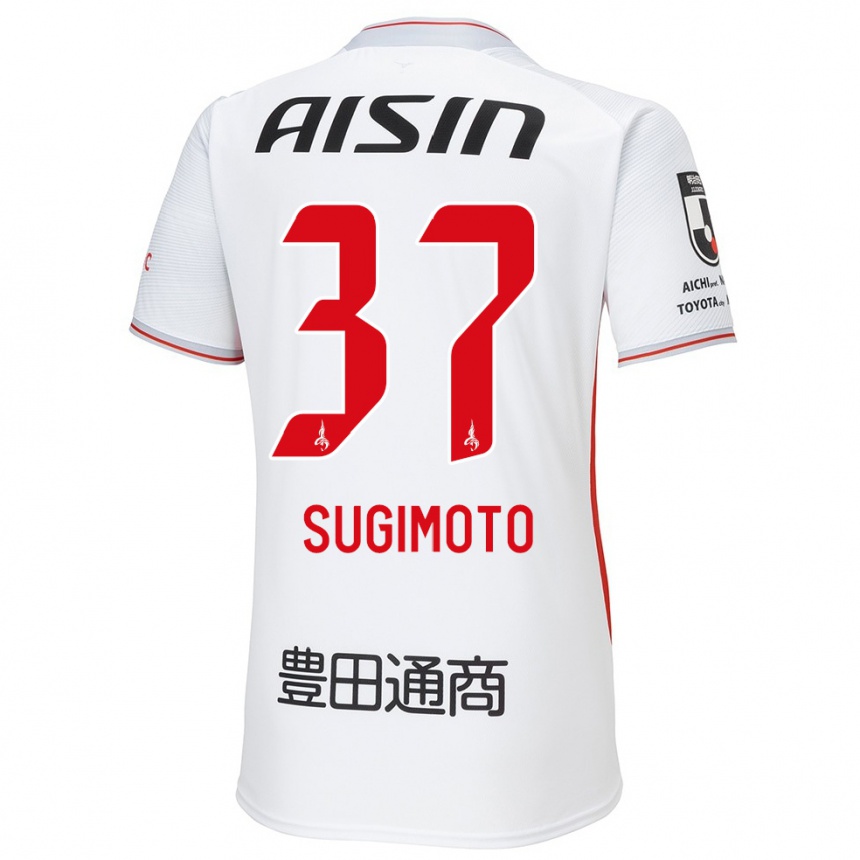 Hombre Fútbol Camiseta Daichi Sugimoto #37 Blanco Amarillo Rojo 2ª Equipación 2024/25 Argentina