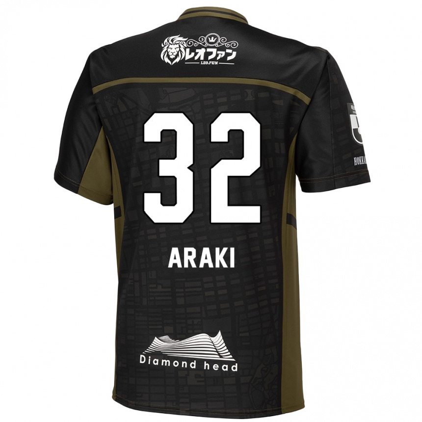 Hombre Fútbol Camiseta Kento Araki #32 Verde Negro 2ª Equipación 2024/25 Argentina