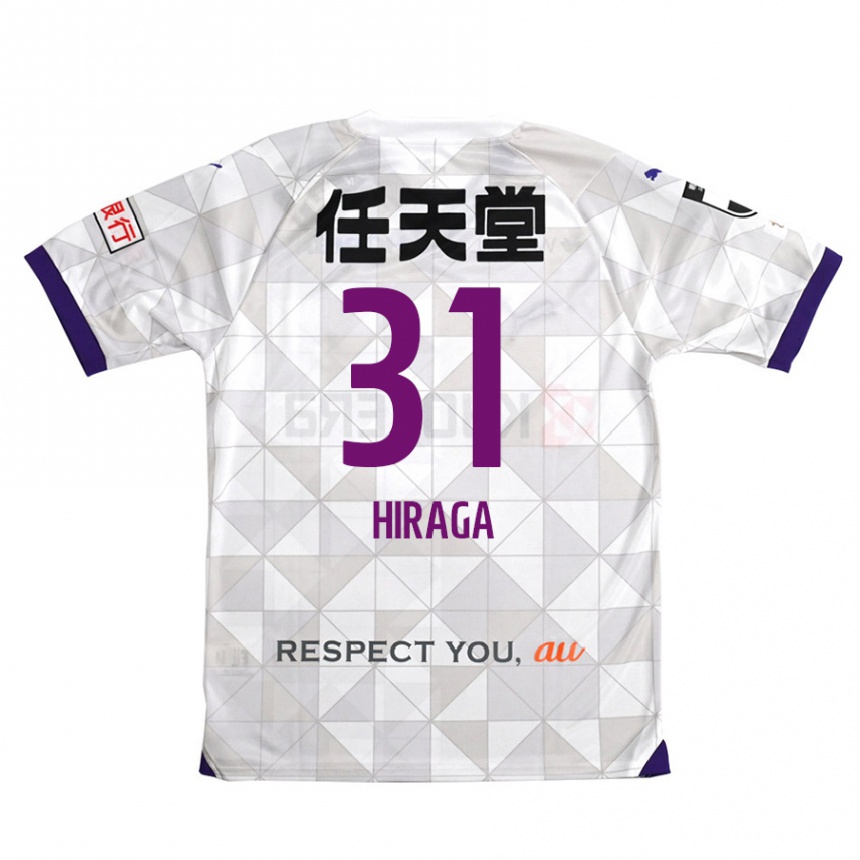 Hombre Fútbol Camiseta Sora Hiraga #31 Blanco Morado 2ª Equipación 2024/25 Argentina