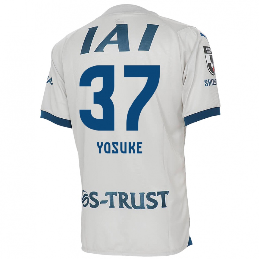 Hombre Fútbol Camiseta Yosuke Morishige #37 Blanco Azul 2ª Equipación 2024/25 Argentina