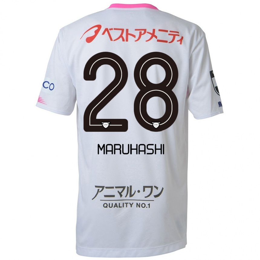 Hombre Fútbol Camiseta Yusuke Maruhashi #28 Blanco Azul Rosa 2ª Equipación 2024/25 Argentina