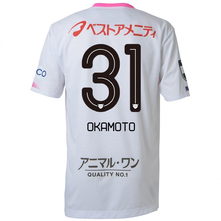 Hombre Fútbol Camiseta Masahiro Okamoto #31 Blanco Azul Rosa 2ª Equipación 2024/25 Argentina