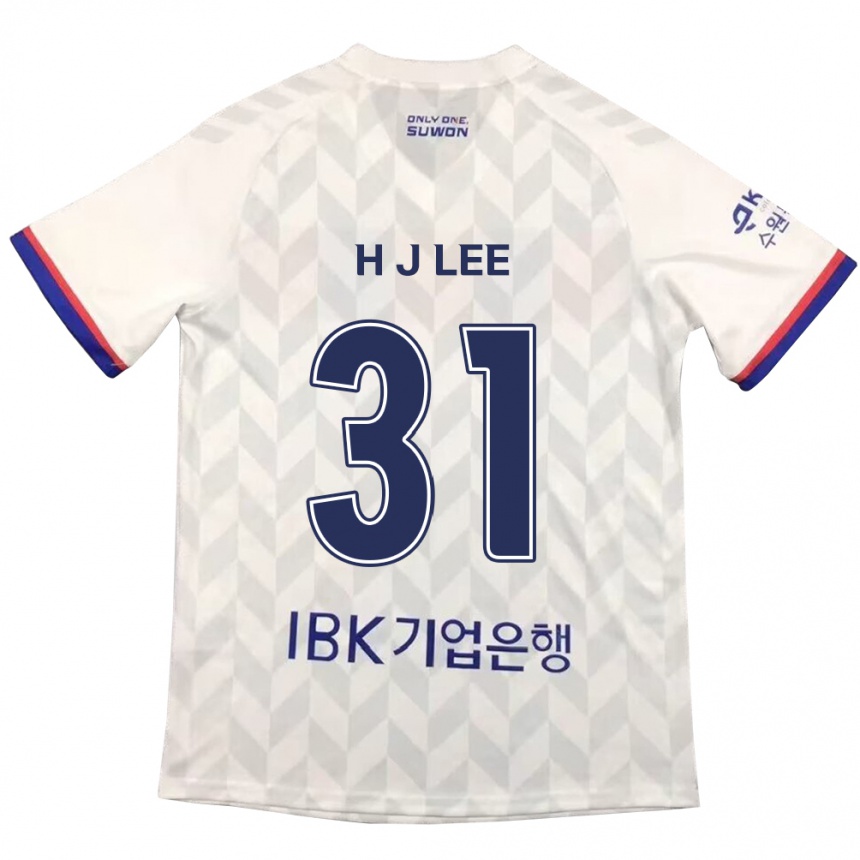 Hombre Fútbol Camiseta Jae-Hoon Lee #31 Blanco Azul 2ª Equipación 2024/25 Argentina