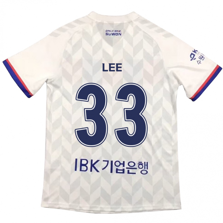 Hombre Fútbol Camiseta Joseph Lee #33 Blanco Azul 2ª Equipación 2024/25 Argentina