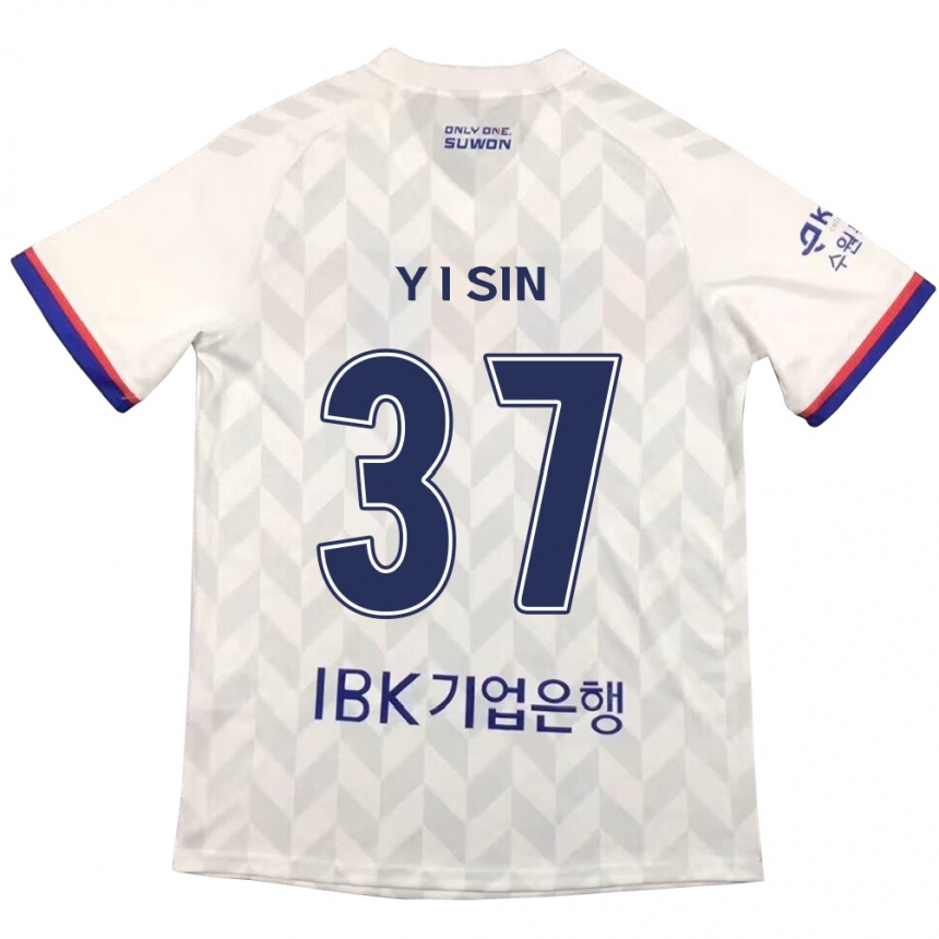 Hombre Fútbol Camiseta Il-Yeon Sin #37 Blanco Azul 2ª Equipación 2024/25 Argentina