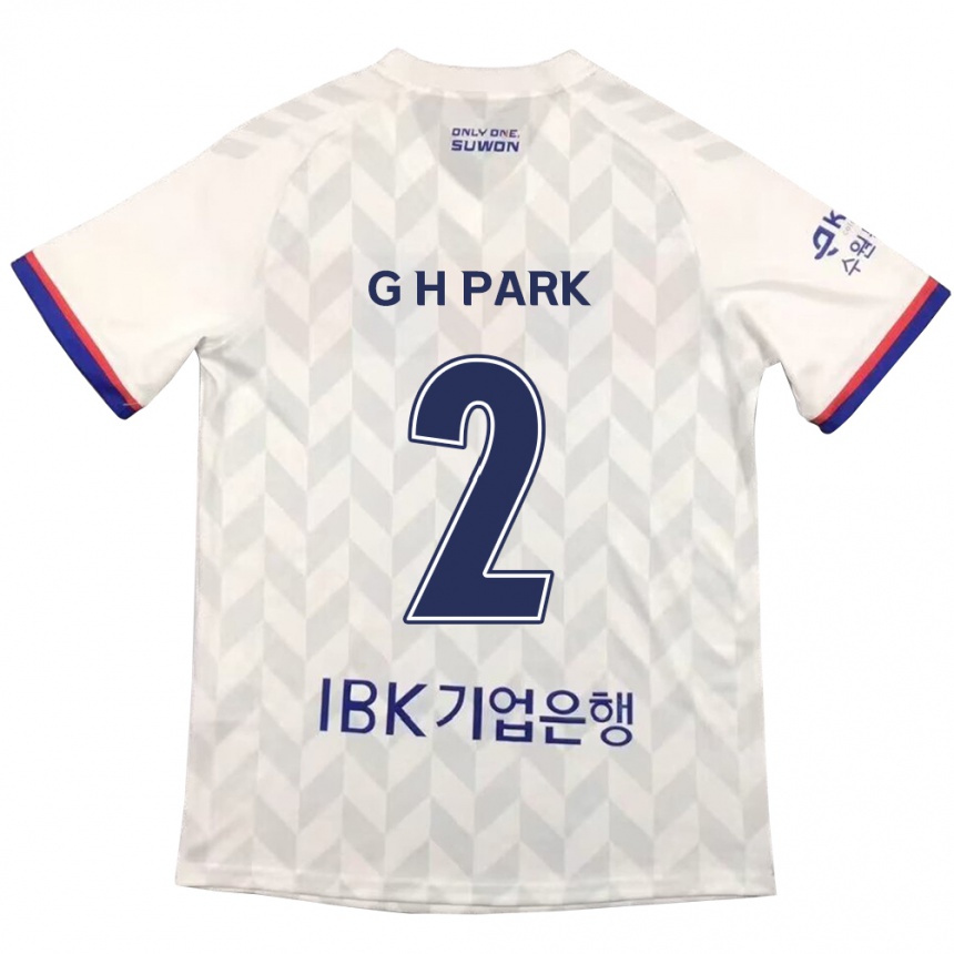 Hombre Fútbol Camiseta Hyo-Geun Park #2 Blanco Azul 2ª Equipación 2024/25 Argentina