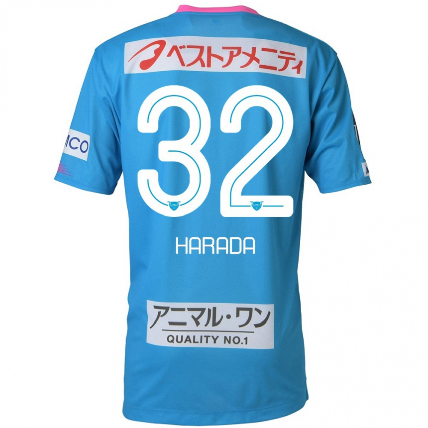 Mujer Fútbol Camiseta Rentaro Harada #32 Azul Rosado 1ª Equipación 2024/25 Argentina