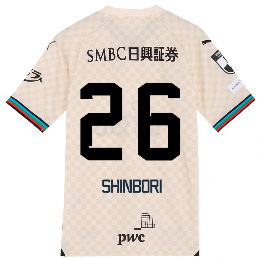 Mujer Fútbol Camiseta Kakeru Shinbori #26 Blanco Gris 2ª Equipación 2024/25 Argentina