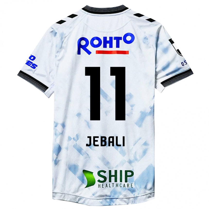 Mujer Fútbol Camiseta Issam Jebali #11 Blanco Negro 2ª Equipación 2024/25 Argentina