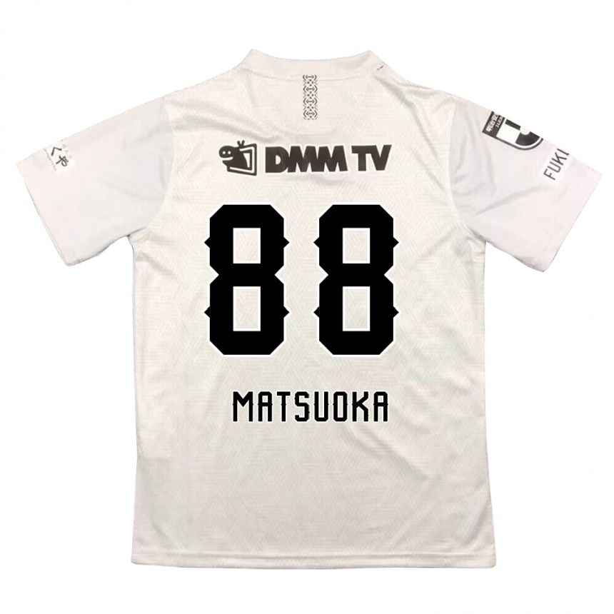 Mujer Fútbol Camiseta Daiki Matsuoka #88 Gris Negro 2ª Equipación 2024/25 Argentina