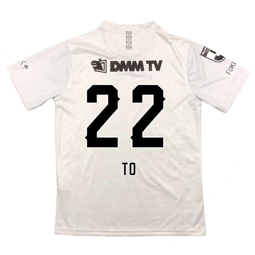 Mujer Fútbol Camiseta Shiita To #22 Gris Negro 2ª Equipación 2024/25 Argentina