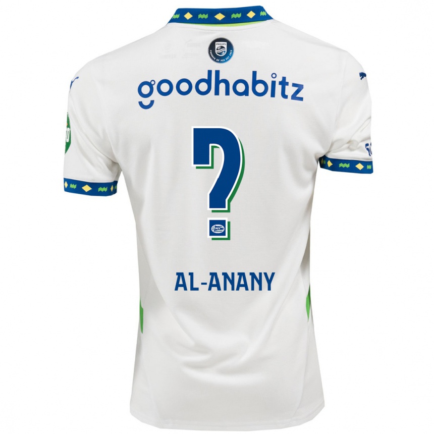 Niño Fútbol Camiseta Yousif Al-Anany #0 Blanco Azul Oscuro Equipación Tercera 2024/25 Argentina